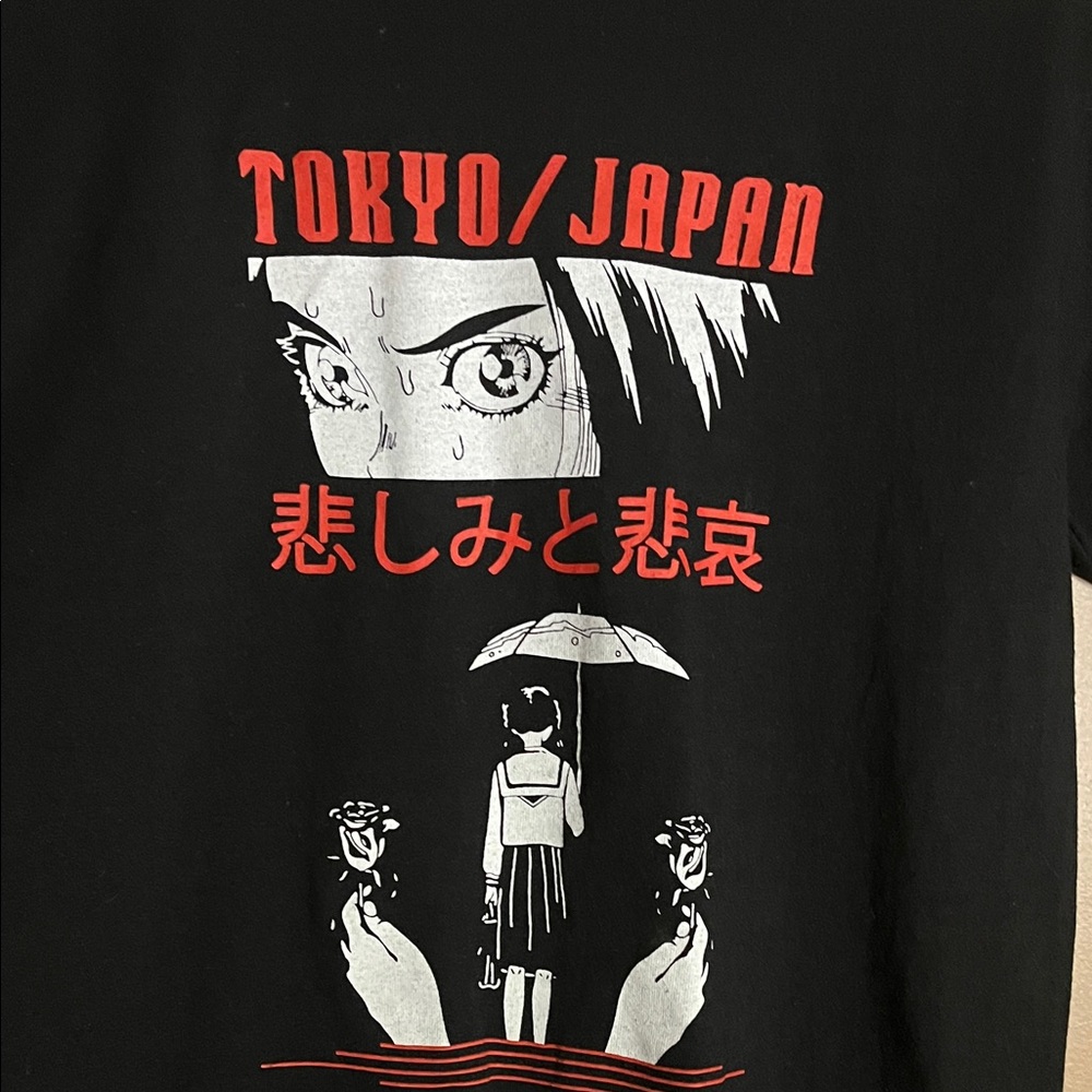 😄Tokyo Japan anime Tshirt small